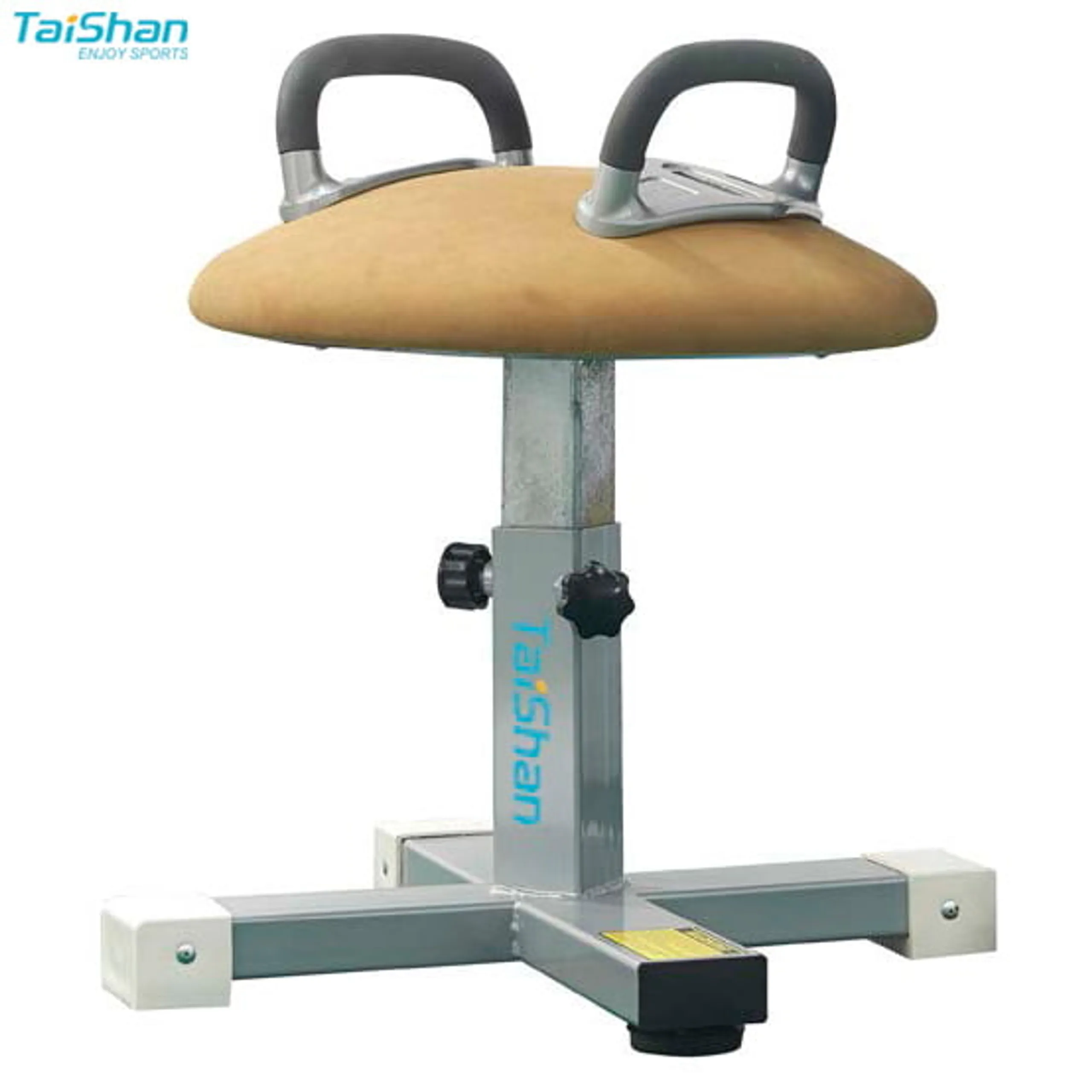 Double-Ring-Mushrooms-Trainer&#8212;TQ2028&#8212;logo