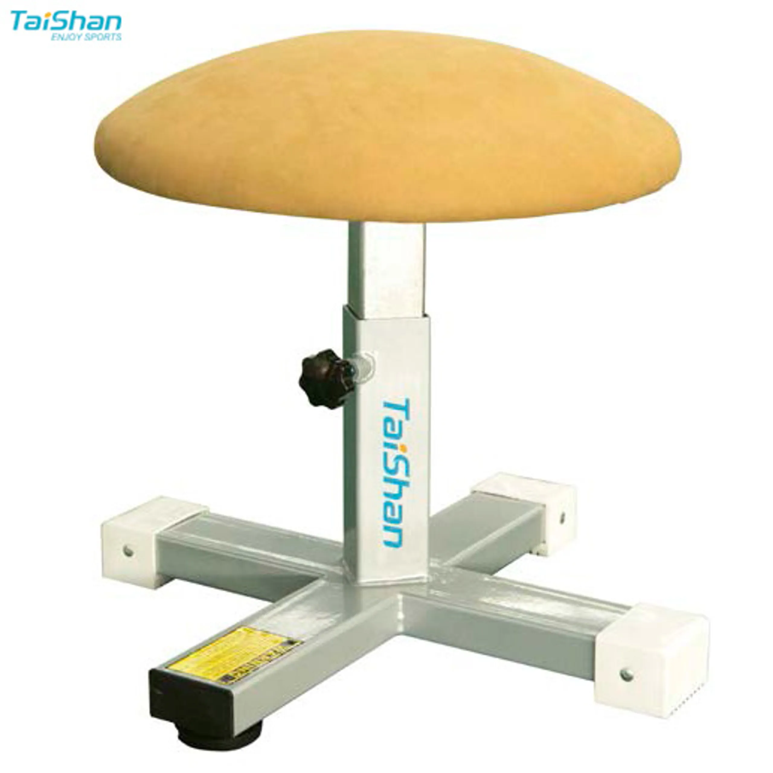 Adjustable-Mushroom-Trainer&#8212;TQ2026&#8212;logo